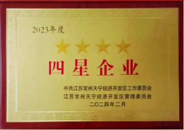 微信截圖_20240705155030